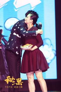 娱乐爆料陈飞宇是真的吗 第2张 娱乐爆料陈飞宇是真的吗 第2张