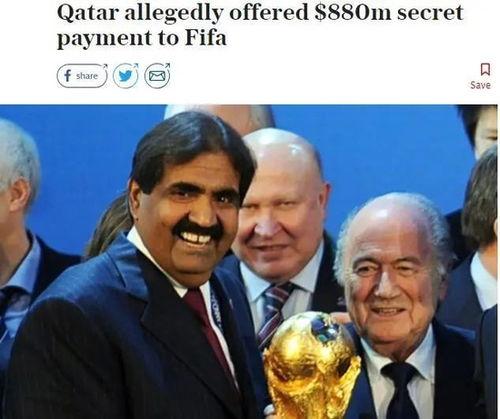 世界杯今日爆料新闻报道,今日热点新闻盘点  第1张