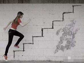 武汉爬楼梯爆料视频大全,揭秘城市生活百态  第3张