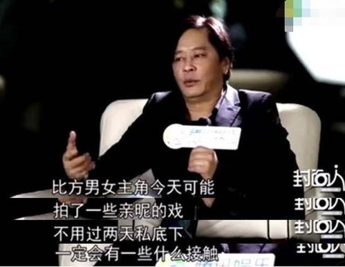 梁宏达爆料娱乐圈黑幕,梁宏达曝惊人黑幕内幕 第3张 梁宏达爆料娱乐圈黑幕,梁宏达曝惊人黑幕内幕 第3张